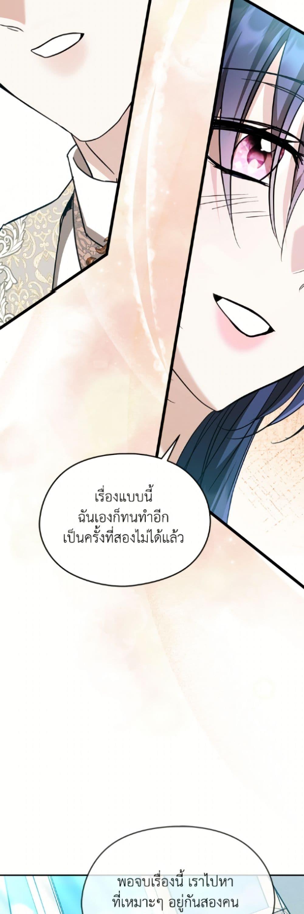 Manga-lc-com อ่านมังงะ อ่านการ์ตูน ออนไลน์ ฟรี I Don’t Want to Work! ตอนที่ 1 2 3 4 5 6 7 8 9 10 11 12 13 14 ฟรี ไม่มีโฆษณา Manga-lc - อ่าน มังงะ อ่าน การ์ตูน ออนไลน์ อ่านมังงะ ฟรี