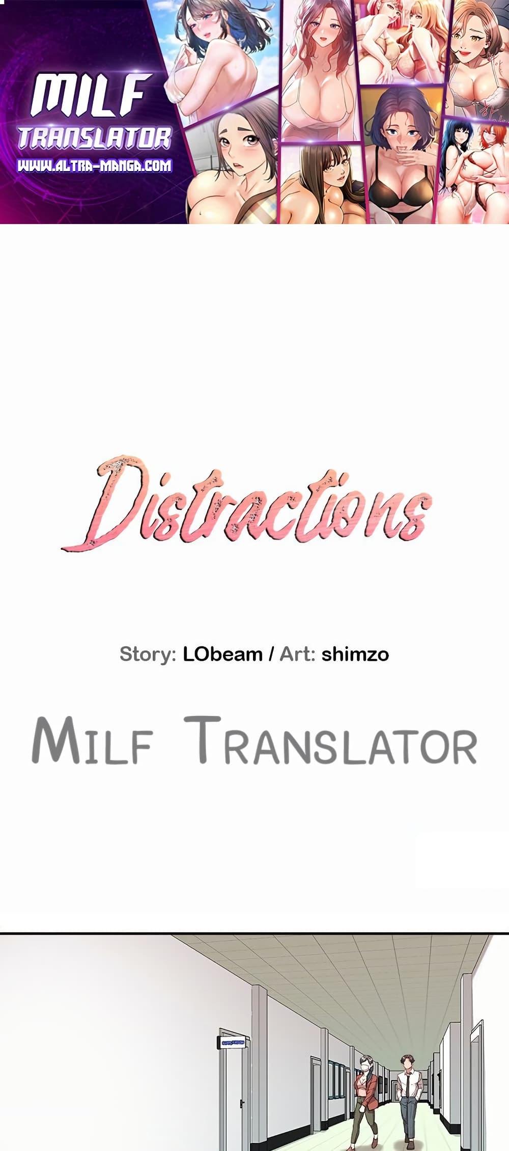 Doujin-Lc- อ่าน โดจิน มังฮวา เกาหลี ญี่ปุ่น จีน แปลไทย Distractions ตอนที่ 1 2 3 4 5 6 7 8 9 10 11 12 13 14 ฟรี ไม่มีโฆษณา อ่าน โดจิน Manhwa เกาหลี ญี่ปุ่น จีน เรามีครบ คัดมาให้เน้นๆ โดจิน 18+ รับประกันความฟินโดย  Doujin Lc