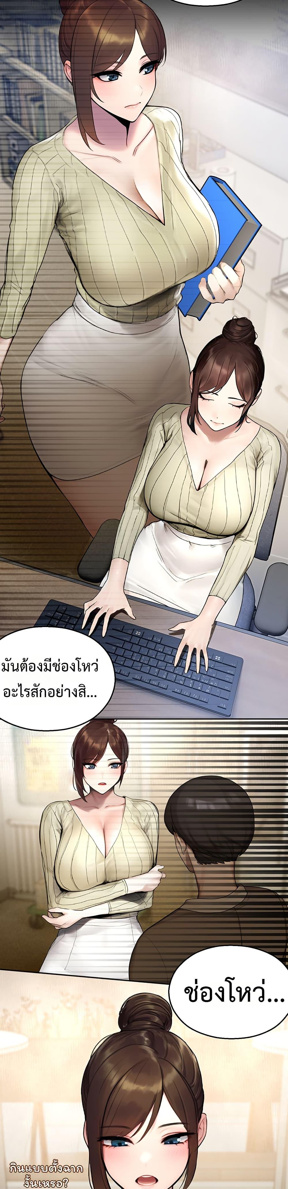 Doujin-Lc- อ่าน โดจิน มังฮวา เกาหลี ญี่ปุ่น จีน แปลไทย CCTV ตอนที่ 1 2 3 4 5 6 7 8 9 10 11 12 13 14 ฟรี ไม่มีโฆษณา อ่าน โดจิน Manhwa เกาหลี ญี่ปุ่น จีน เรามีครบ คัดมาให้เน้นๆ โดจิน 18+ รับประกันความฟินโดย  Doujin Lc