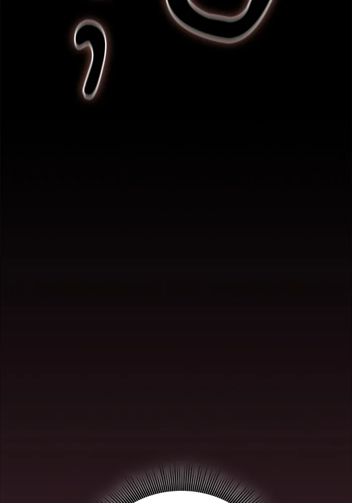 นักดาบอัจฉริยะจากอะคาเดมี ตอนที่ 100 รูปที่ 94