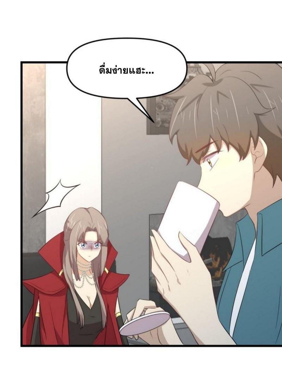 Manga-lc-com อ่านมังงะ อ่านการ์ตูน ออนไลน์ ฟรี Immortal Swordsman in the Reverse World ตอนที่ 1 2 3 4 5 6 7 8 9 10 11 12 13 14 ฟรี ไม่มีโฆษณา Manga-lc - อ่าน มังงะ อ่าน การ์ตูน ออนไลน์ อ่านมังงะ ฟรี