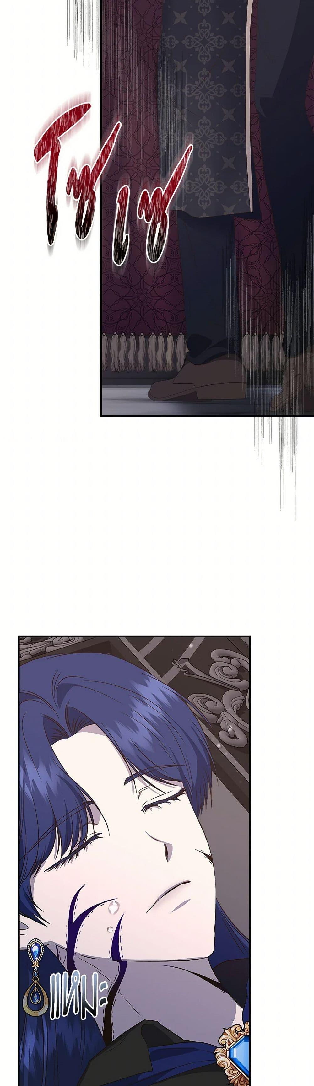 Manga-lc-com อ่านมังงะ อ่านการ์ตูน ออนไลน์ ฟรี I Wasn’t the Cinderella ตอนที่ 1 2 3 4 5 6 7 8 9 10 11 12 13 14 ฟรี ไม่มีโฆษณา Manga-lc - อ่าน มังงะ อ่าน การ์ตูน ออนไลน์ อ่านมังงะ ฟรี