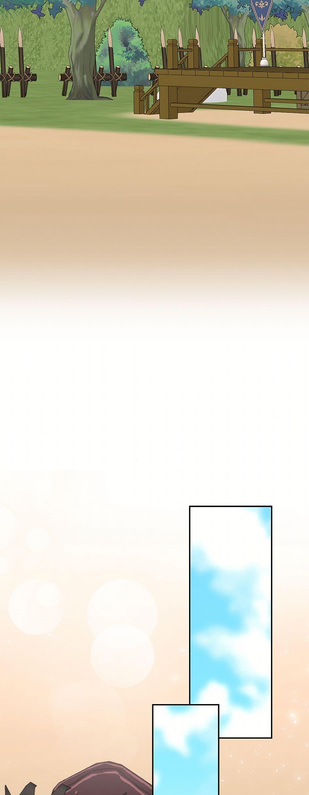 Manga-lc-com อ่านมังงะ อ่านการ์ตูน ออนไลน์ ฟรี Please Don’t Eat Me! ตอนที่ 1 2 3 4 5 6 7 8 9 10 11 12 13 14 ฟรี ไม่มีโฆษณา Manga-lc - อ่าน มังงะ อ่าน การ์ตูน ออนไลน์ อ่านมังงะ ฟรี