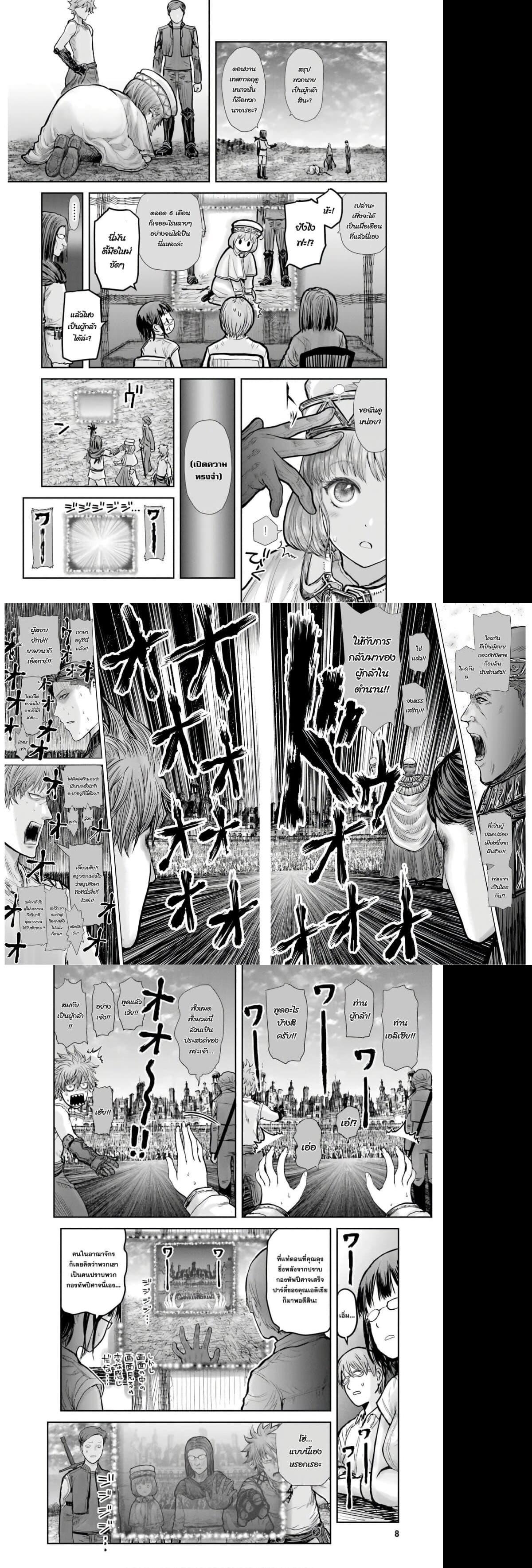 Manga-lc-com อ่านมังงะ อ่านการ์ตูน ออนไลน์ ฟรี Isekai Ojisan ตอนที่ 1 2 3 4 5 6 7 8 9 10 11 12 13 14 ฟรี ไม่มีโฆษณา Manga-lc - อ่าน มังงะ อ่าน การ์ตูน ออนไลน์ อ่านมังงะ ฟรี