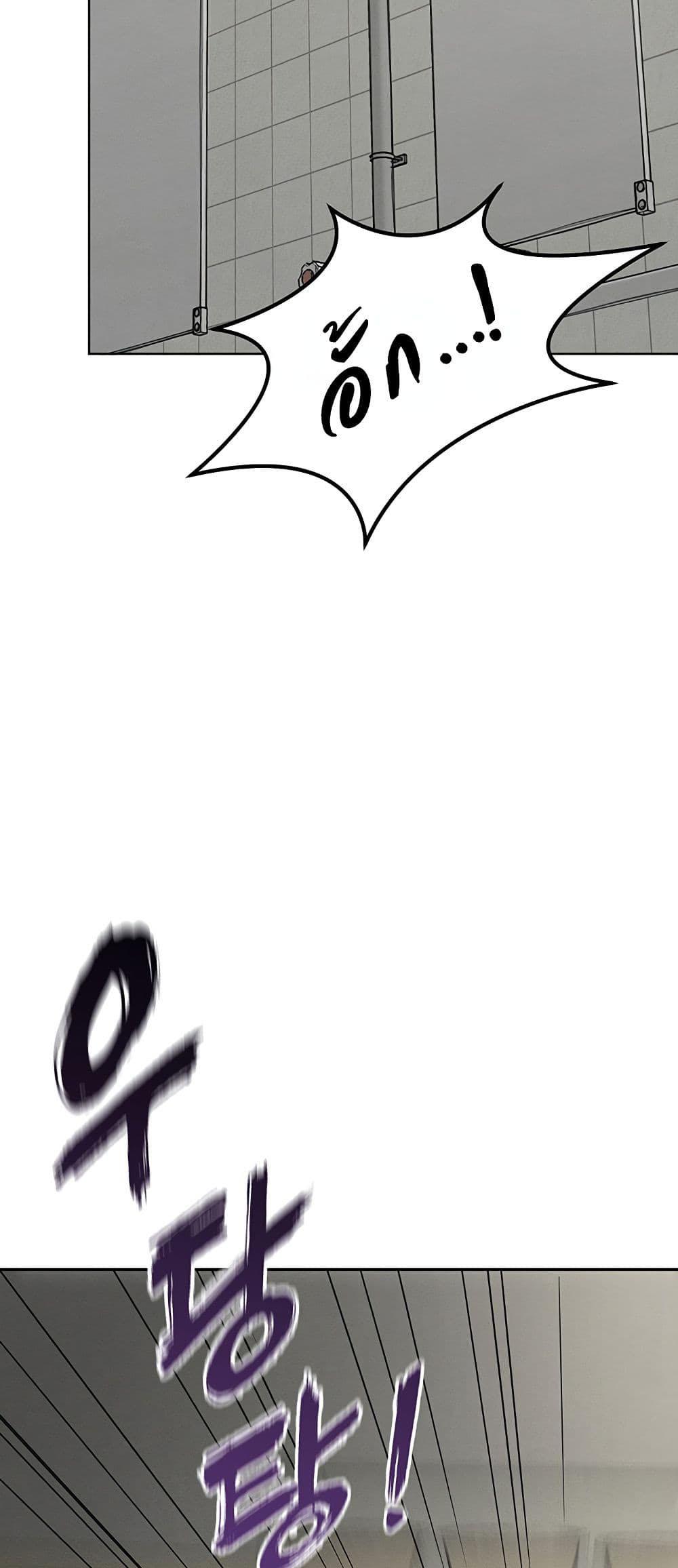 Doujin-Lc- อ่าน โดจิน มังฮวา เกาหลี ญี่ปุ่น จีน แปลไทย TS Punishment ตอนที่ 1 2 3 4 5 6 7 8 9 10 11 12 13 14 ฟรี ไม่มีโฆษณา อ่าน โดจิน Manhwa เกาหลี ญี่ปุ่น จีน เรามีครบ คัดมาให้เน้นๆ โดจิน 18+ รับประกันความฟินโดย  Doujin Lc