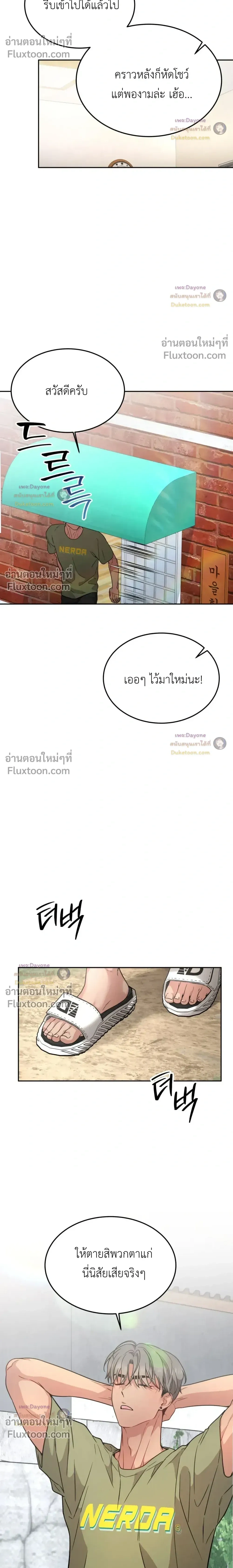 Doujin-Lc- อ่าน โดจิน มังฮวา เกาหลี ญี่ปุ่น จีน แปลไทย Want to be Obscene with Me อยากมันกับฉันมั้ย ตอนที่ 1 2 3 4 5 6 7 8 9 10 11 12 13 14 ฟรี ไม่มีโฆษณา อ่าน โดจิน Manhwa เกาหลี ญี่ปุ่น จีน เรามีครบ คัดมาให้เน้นๆ โดจิน 18+ รับประกันความฟินโดย  Doujin Lc