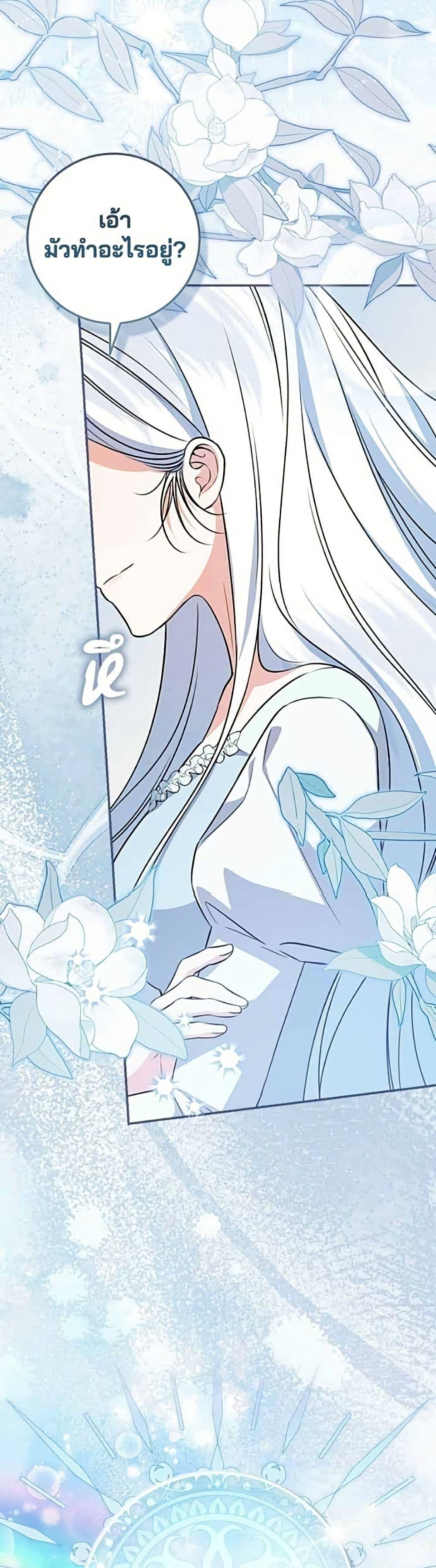 Manga-lc-com อ่านมังงะ อ่านการ์ตูน ออนไลน์ ฟรี Giselle the Unbreakable ตอนที่ 1 2 3 4 5 6 7 8 9 10 11 12 13 14 ฟรี ไม่มีโฆษณา Manga-lc - อ่าน มังงะ อ่าน การ์ตูน ออนไลน์ อ่านมังงะ ฟรี
