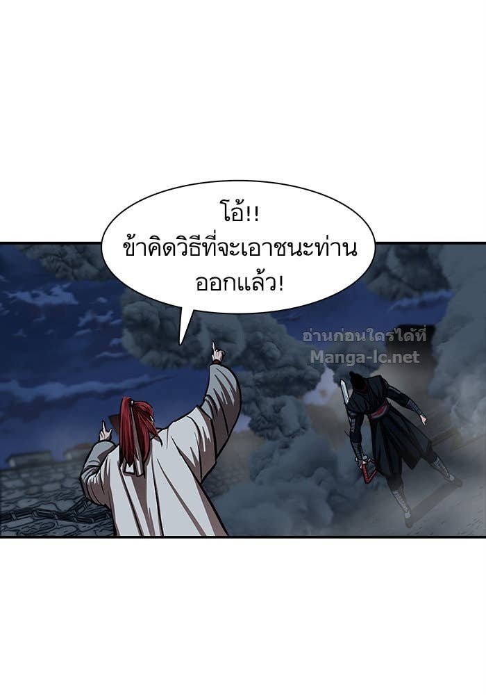Doujin-Lc- อ่าน โดจิน มังฮวา เกาหลี ญี่ปุ่น จีน แปลไทย องครักษ์แห่งอัครสกุลจาง ตอนที่ 1 2 3 4 5 6 7 8 9 10 11 12 13 14 ฟรี ไม่มีโฆษณา อ่าน โดจิน Manhwa เกาหลี ญี่ปุ่น จีน เรามีครบ คัดมาให้เน้นๆ โดจิน 18+ รับประกันความฟินโดย Doujin Lc
