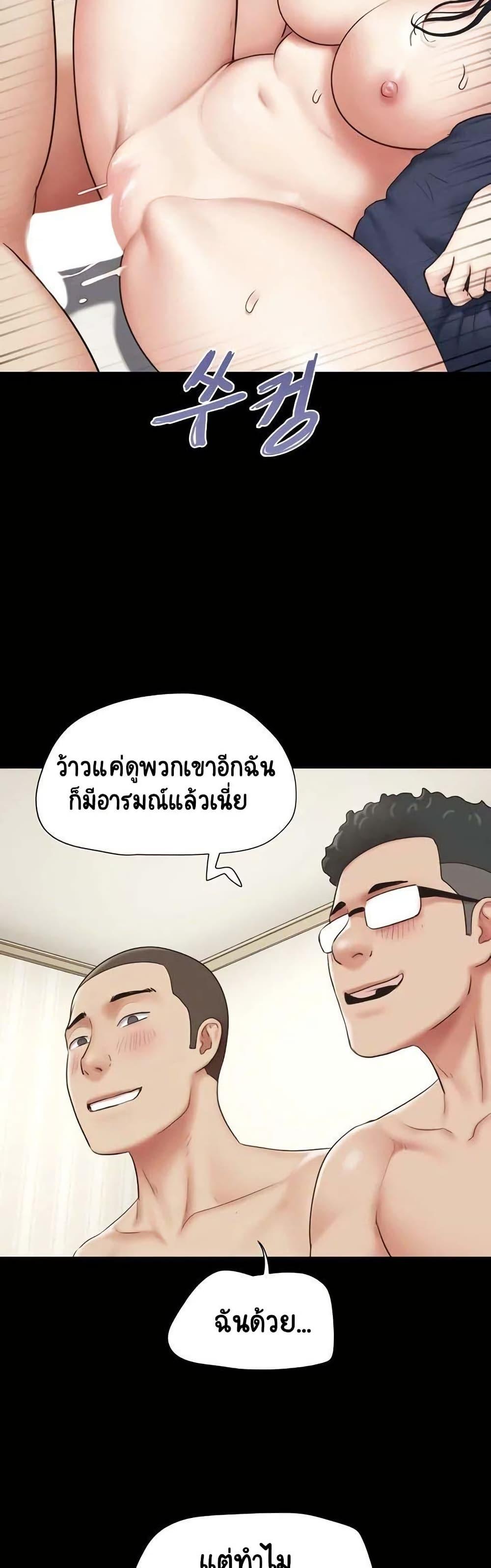 Doujin-Lc- อ่าน โดจิน มังฮวา เกาหลี ญี่ปุ่น จีน แปลไทย Soeun ตอนที่ 1 2 3 4 5 6 7 8 9 10 11 12 13 14 ฟรี ไม่มีโฆษณา อ่าน โดจิน Manhwa เกาหลี ญี่ปุ่น จีน เรามีครบ คัดมาให้เน้นๆ โดจิน 18+ รับประกันความฟินโดย  Doujin Lc