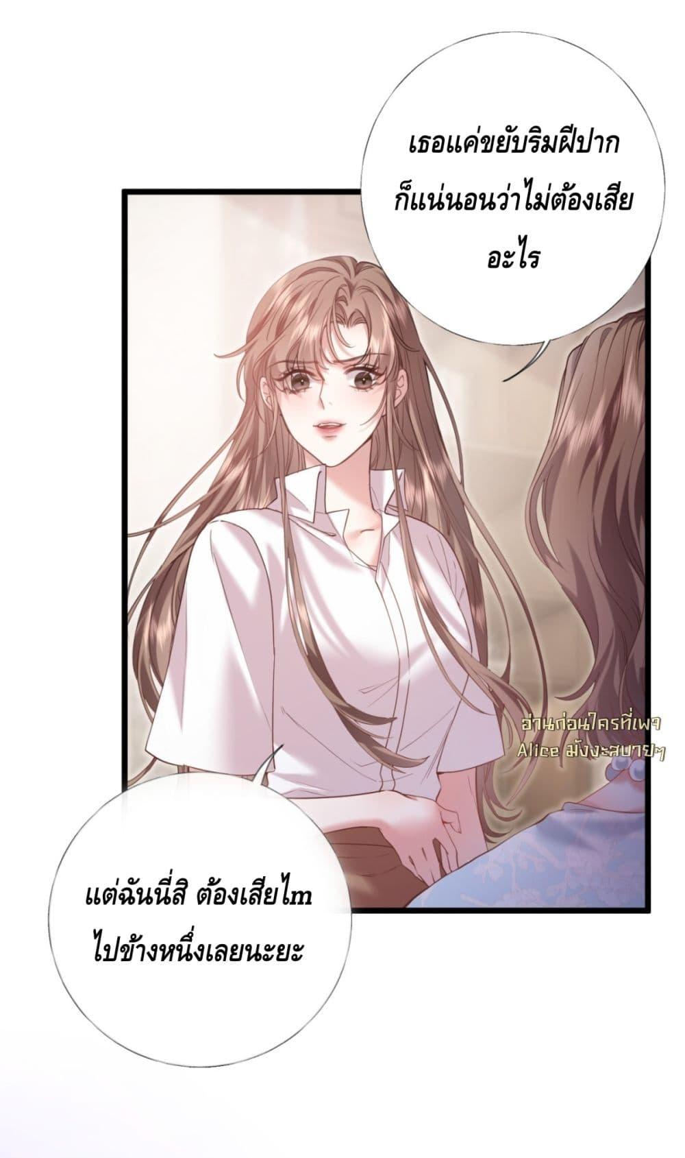 Manga-lc-com อ่านมังงะ อ่านการ์ตูน ออนไลน์ ฟรี จู่ๆก็กลายเป็นค ตอนที่ 1 2 3 4 5 6 7 8 9 10 11 12 13 14 ฟรี ไม่มีโฆษณา Manga-lc - อ่าน มังงะ อ่าน การ์ตูน ออนไลน์ อ่านมังงะ ฟรี