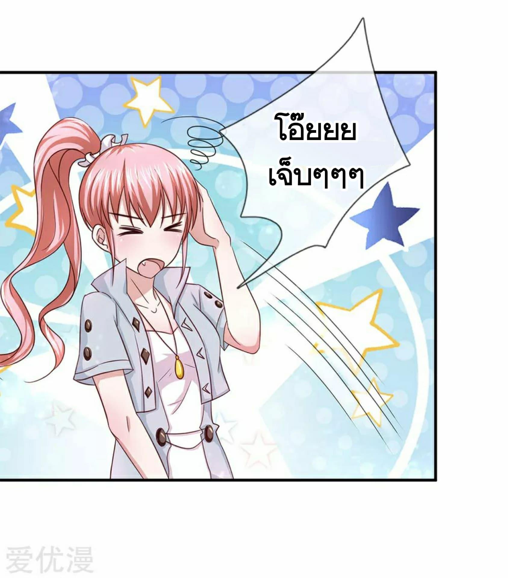 Manga-lc-com อ่านมังงะ อ่านการ์ตูน ออนไลน์ ฟรี The Master of Knife ตอนที่ 1 2 3 4 5 6 7 8 9 10 11 12 13 14 ฟรี ไม่มีโฆษณา Manga-lc - อ่าน มังงะ อ่าน การ์ตูน ออนไลน์ อ่านมังงะ ฟรี