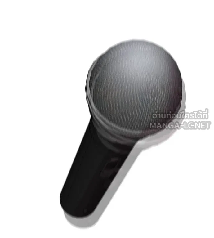 เรียกฉันว่าพระเจ้า ตอนที่ 5 รูปที่ 96