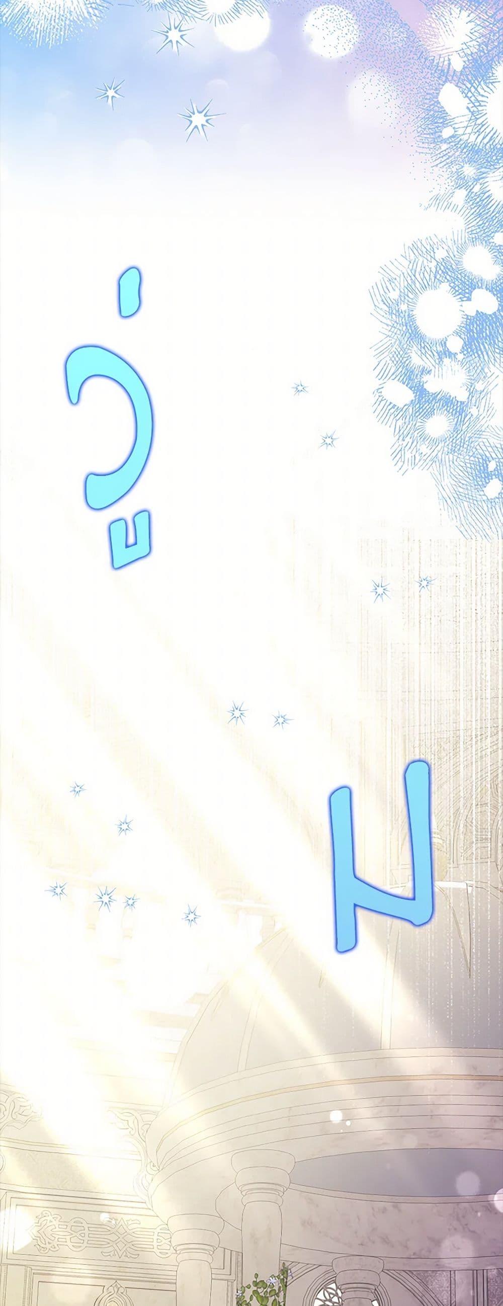 Manga-lc-com อ่านมังงะ อ่านการ์ตูน ออนไลน์ ฟรี Made Into the Main Character ตอนที่ 1 2 3 4 5 6 7 8 9 10 11 12 13 14 ฟรี ไม่มีโฆษณา Manga-lc - อ่าน มังงะ อ่าน การ์ตูน ออนไลน์ อ่านมังงะ ฟรี