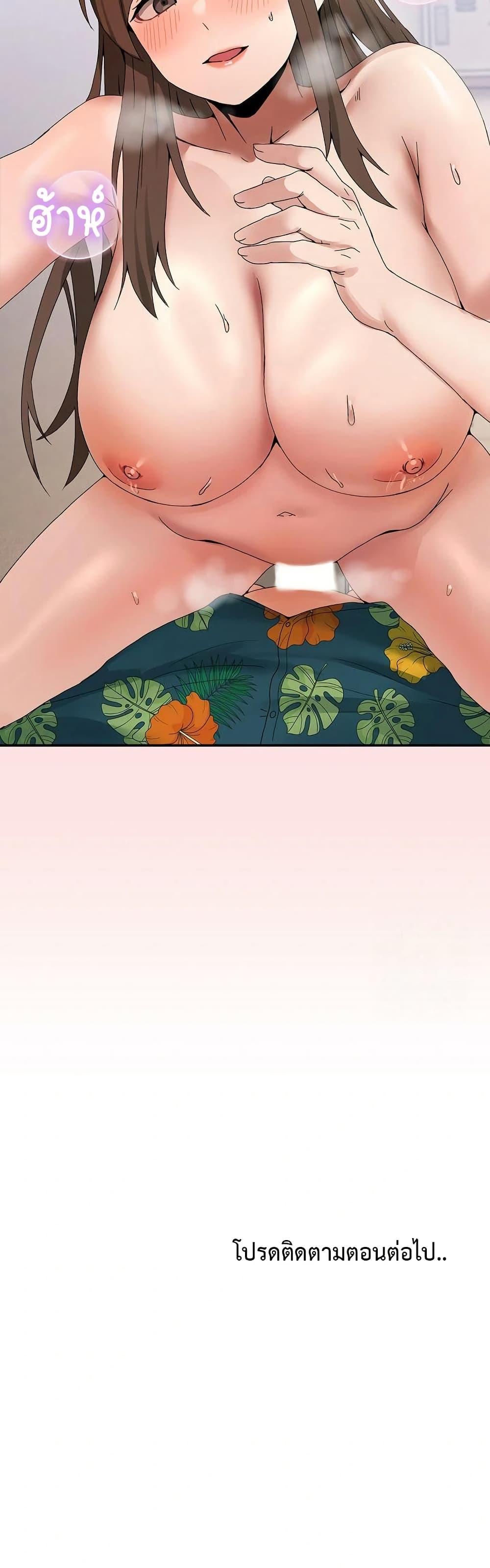 Doujin-Lc- อ่าน โดจิน มังฮวา เกาหลี ญี่ปุ่น จีน แปลไทย No Men Allowed ตอนที่ 1 2 3 4 5 6 7 8 9 10 11 12 13 14 ฟรี ไม่มีโฆษณา อ่าน โดจิน Manhwa เกาหลี ญี่ปุ่น จีน เรามีครบ คัดมาให้เน้นๆ โดจิน 18+ รับประกันความฟินโดย  Doujin Lc