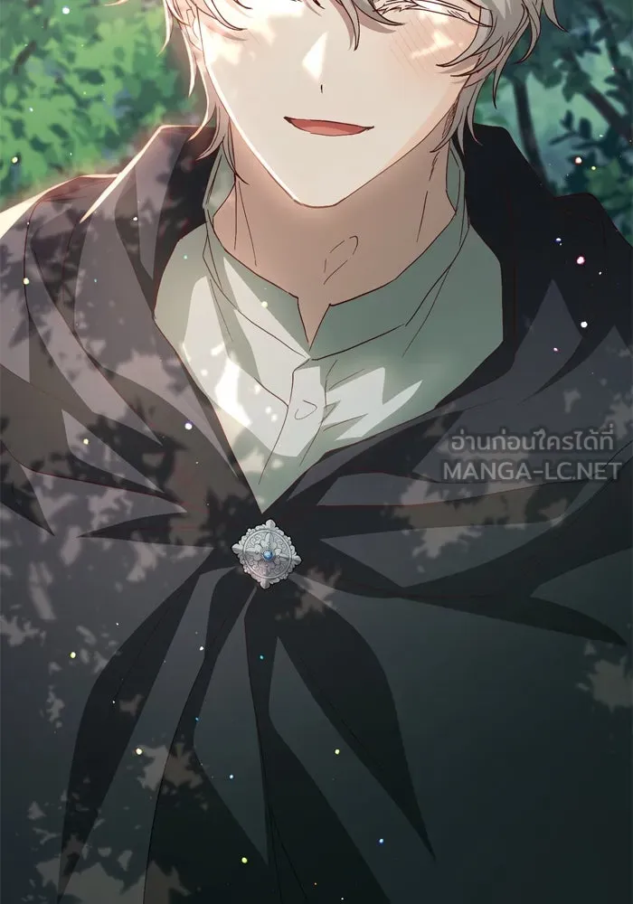 เกิดใหม่คราวนี้ ขอเป็นคนดีดูสักครั้ง ตอนที่ 97 รูปที่ 117