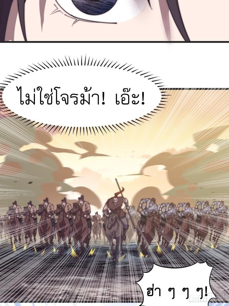 Manga-lc-com อ่านมังงะ อ่านการ์ตูน ออนไลน์ ฟรี It Starts With A Mountain ตอนที่ 1 2 3 4 5 6 7 8 9 10 11 12 13 14 ฟรี ไม่มีโฆษณา Manga-lc - อ่าน มังงะ อ่าน การ์ตูน ออนไลน์ อ่านมังงะ ฟรี