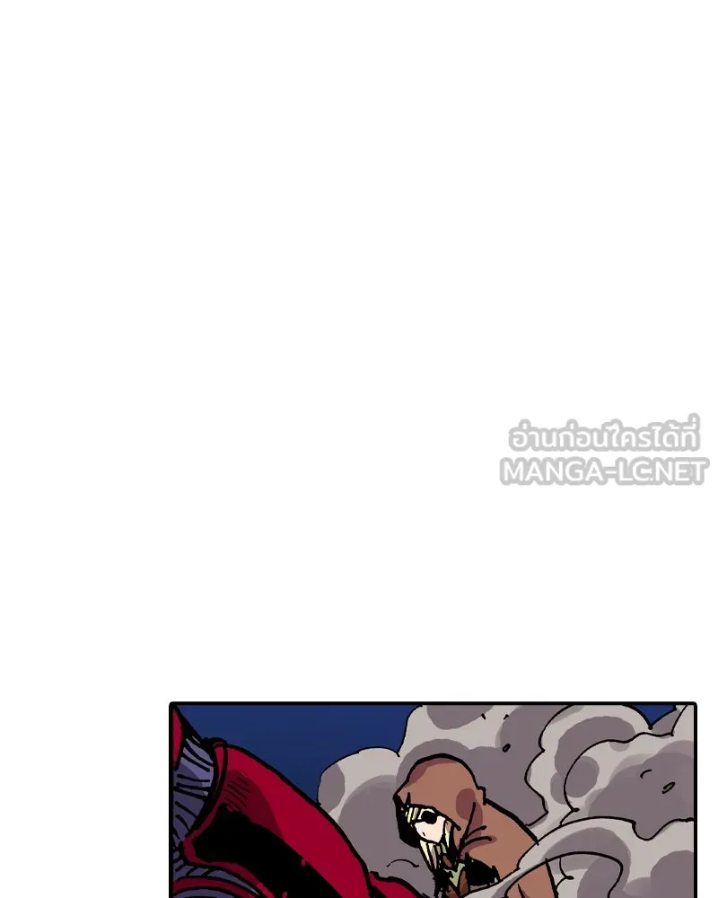เคลวาเทส อสูรจอมราชัน ตอนที่ 28 เวลาออกล่า รูปที่ 75
