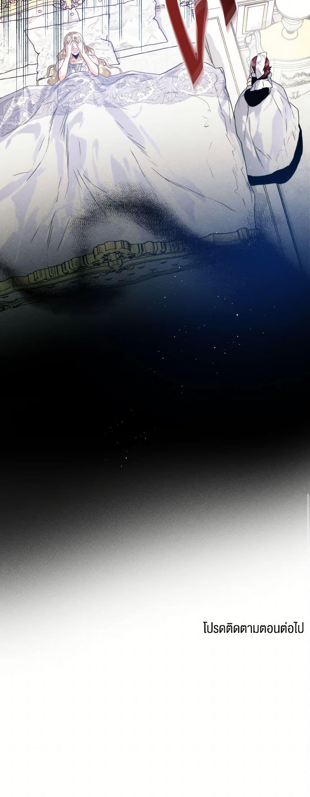 Manga-lc-com อ่านมังงะ อ่านการ์ตูน ออนไลน์ ฟรี Royal Marriage ตอนที่ 1 2 3 4 5 6 7 8 9 10 11 12 13 14 ฟรี ไม่มีโฆษณา Manga-lc - อ่าน มังงะ อ่าน การ์ตูน ออนไลน์ อ่านมังงะ ฟรี