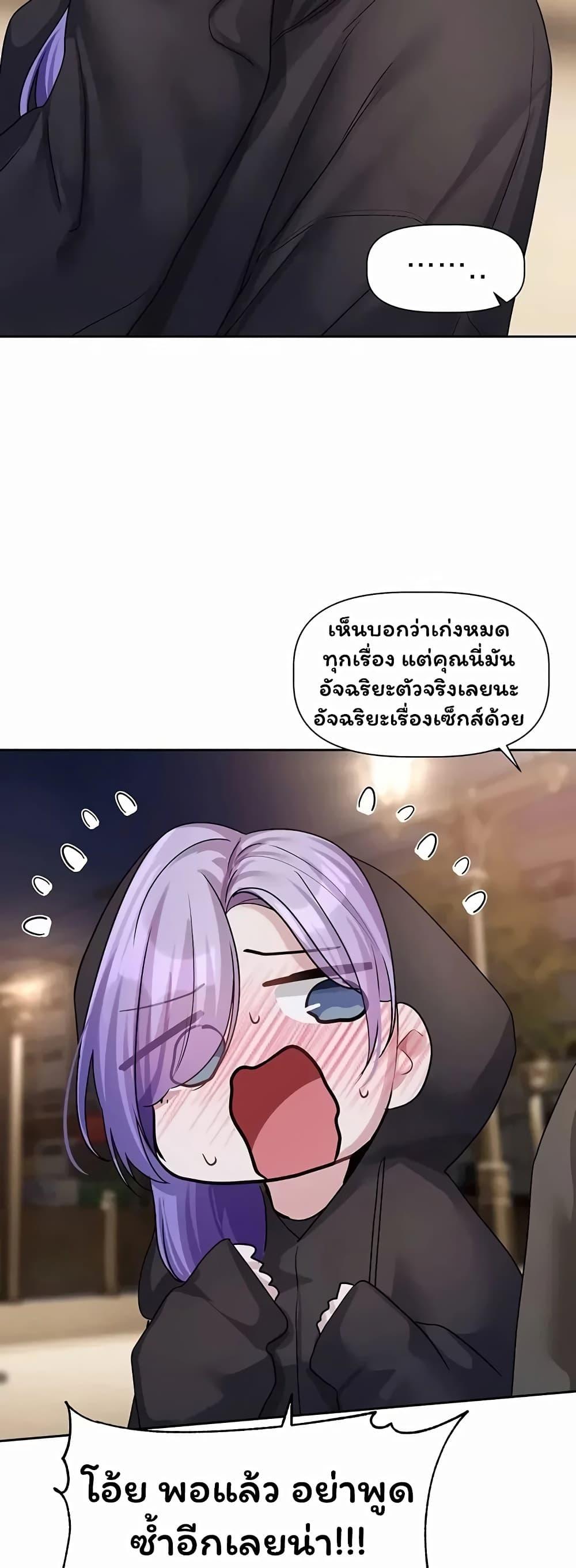 Doujin-Lc- อ่าน โดจิน มังฮวา เกาหลี ญี่ปุ่น จีน แปลไทย Love Quest ตอนที่ 1 2 3 4 5 6 7 8 9 10 11 12 13 14 ฟรี ไม่มีโฆษณา อ่าน โดจิน Manhwa เกาหลี ญี่ปุ่น จีน เรามีครบ คัดมาให้เน้นๆ โดจิน 18+ รับประกันความฟินโดย  Doujin Lc