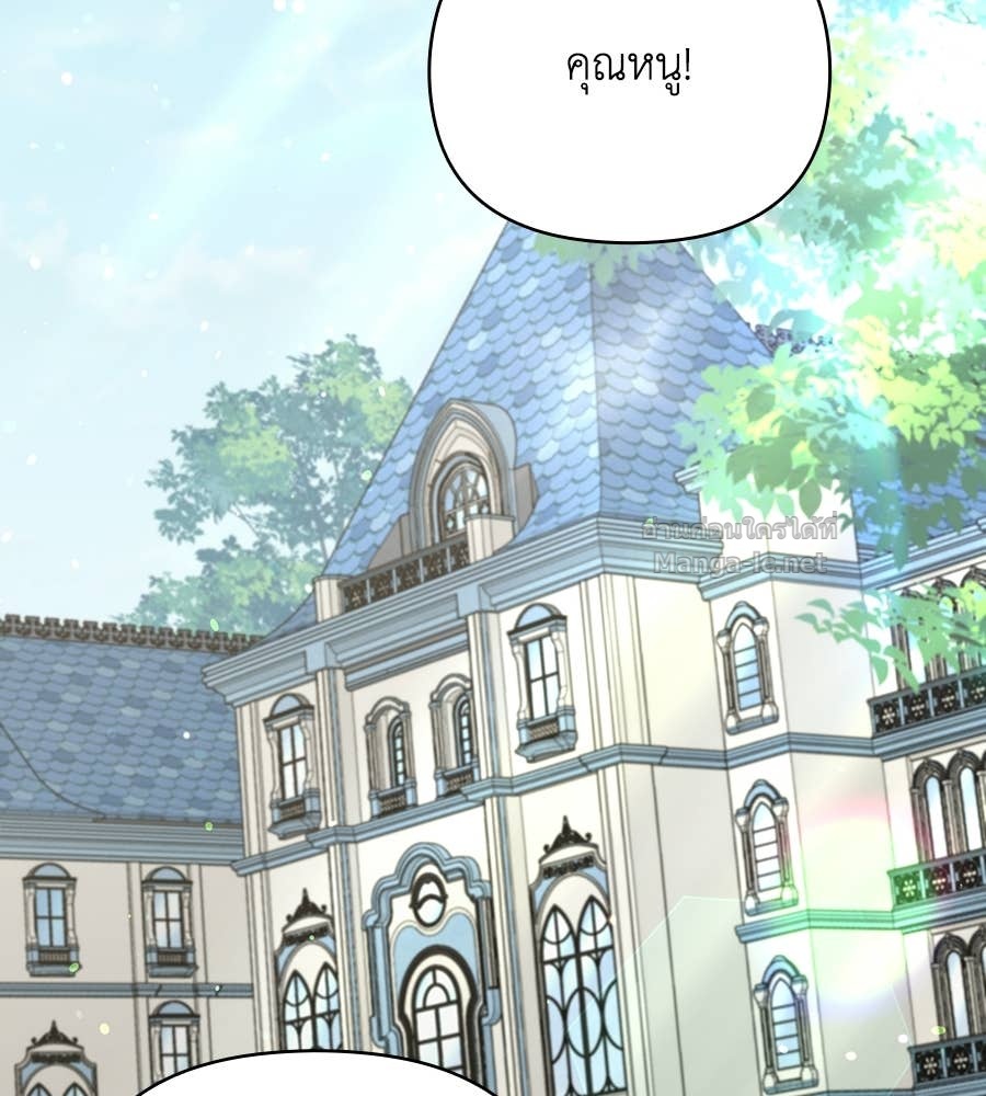 Doujin-Lc- อ่าน โดจิน มังฮวา เกาหลี ญี่ปุ่น จีน แปลไทย คิดว่าการบิดเบือนต้นฉบับ มันทำได้ง่าย ๆ หรือไง ตอนที่ 1 2 3 4 5 6 7 8 9 10 11 12 13 14 ฟรี ไม่มีโฆษณา อ่าน โดจิน Manhwa เกาหลี ญี่ปุ่น จีน เรามีครบ คัดมาให้เน้นๆ โดจิน 18+ รับประกันความฟินโดย Doujin Lc