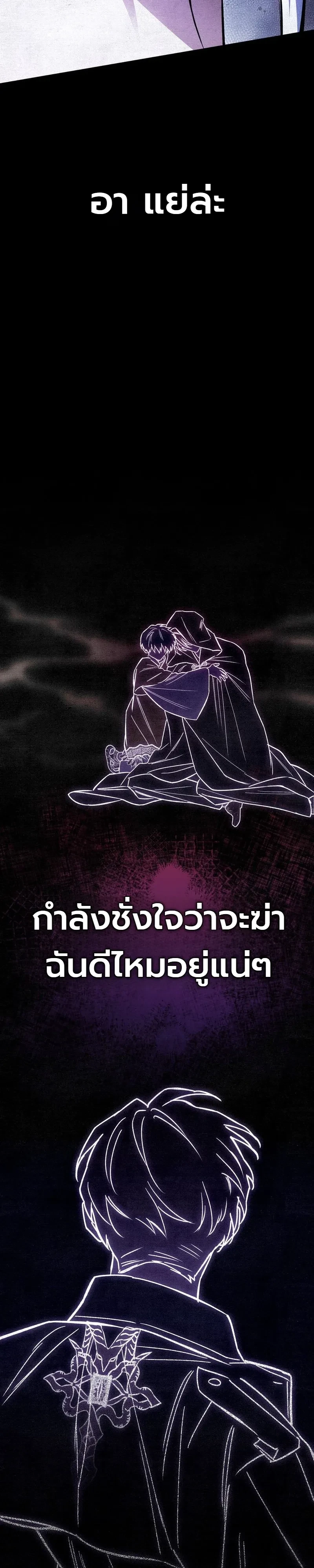 Manga-lc-com อ่านมังงะ อ่านการ์ตูน ออนไลน์ ฟรี The Painter Who Draws Dungeons จิตรกรผู้วาดภาพดันเจี้ยน ตอนที่ 1 2 3 4 5 6 7 8 9 10 11 12 13 14 ฟรี ไม่มีโฆษณา Manga-lc - อ่าน มังงะ อ่าน การ์ตูน ออนไลน์ อ่านมังงะ ฟรี