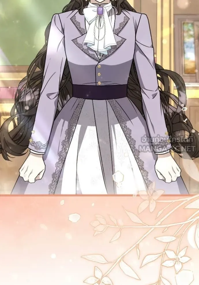 ป๊ะป๋าขา หนูลาแล้ว ตอนที่ 81 รูปที่ 16