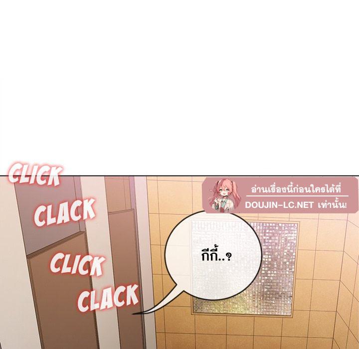 Doujin-Lc- อ่าน โดจิน มังฮวา เกาหลี ญี่ปุ่น จีน แปลไทย My High School Bully ตอนที่ 1 2 3 4 5 6 7 8 9 10 11 12 13 14 ฟรี ไม่มีโฆษณา อ่าน โดจิน Manhwa เกาหลี ญี่ปุ่น จีน เรามีครบ คัดมาให้เน้นๆ โดจิน 18+ รับประกันความฟินโดย  Doujin Lc