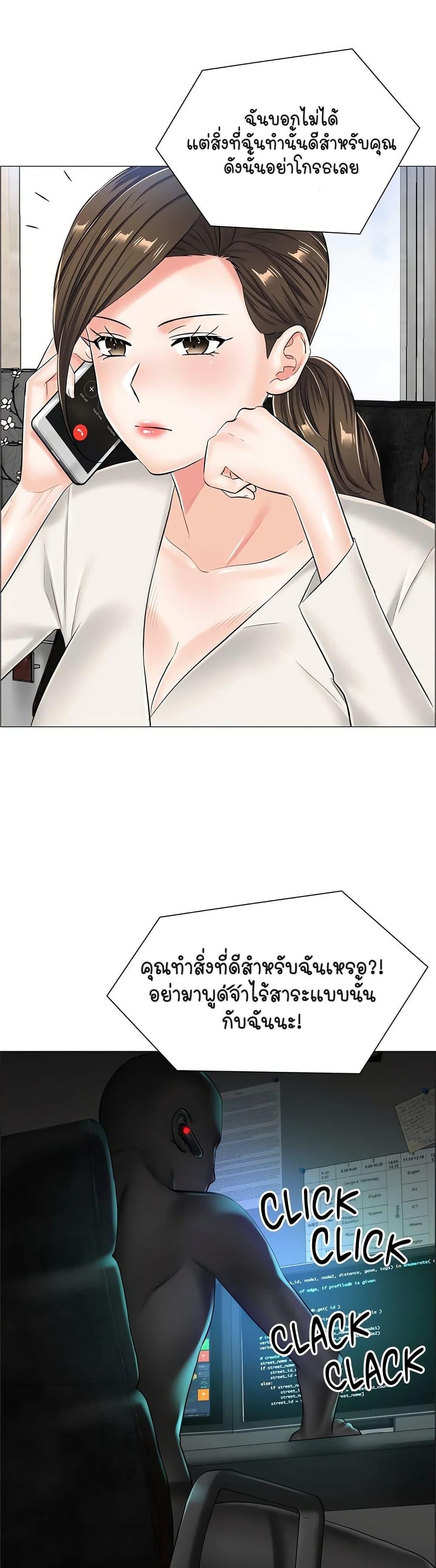 Doujin-Lc- อ่าน โดจิน มังฮวา เกาหลี ญี่ปุ่น จีน แปลไทย The Game Fatal Doctor ตอนที่ 1 2 3 4 5 6 7 8 9 10 11 12 13 14 ฟรี ไม่มีโฆษณา อ่าน โดจิน Manhwa เกาหลี ญี่ปุ่น จีน เรามีครบ คัดมาให้เน้นๆ โดจิน 18+ รับประกันความฟินโดย  Doujin Lc