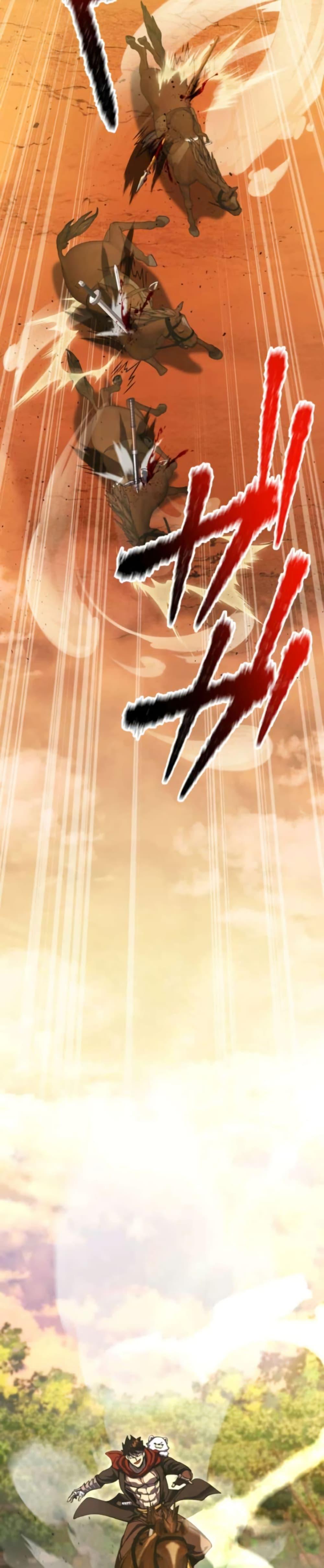 Manga-lc-com อ่านมังงะ อ่านการ์ตูน ออนไลน์ ฟรี I Became the Berserker of the World I Created ตอนที่ 1 2 3 4 5 6 7 8 9 10 11 12 13 14 ฟรี ไม่มีโฆษณา Manga-lc - อ่าน มังงะ อ่าน การ์ตูน ออนไลน์ อ่านมังงะ ฟรี