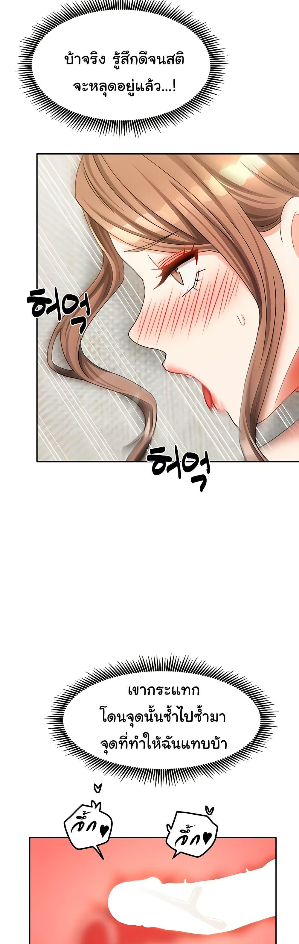 Doujin-Lc- อ่าน โดจิน มังฮวา เกาหลี ญี่ปุ่น จีน แปลไทย Living With ตอนที่ 1 2 3 4 5 6 7 8 9 10 11 12 13 14 ฟรี ไม่มีโฆษณา อ่าน โดจิน Manhwa เกาหลี ญี่ปุ่น จีน เรามีครบ คัดมาให้เน้นๆ โดจิน 18+ รับประกันความฟินโดย  Doujin Lc