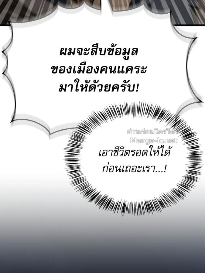 Doujin-Lc- อ่าน โดจิน มังฮวา เกาหลี ญี่ปุ่น จีน แปลไทย หยุดนะจอมมาร ฮีโร่ล้อมไว้หมดแล้ว ตอนที่ 1 2 3 4 5 6 7 8 9 10 11 12 13 14 ฟรี ไม่มีโฆษณา อ่าน โดจิน Manhwa เกาหลี ญี่ปุ่น จีน เรามีครบ คัดมาให้เน้นๆ โดจิน 18+ รับประกันความฟินโดย Doujin Lc