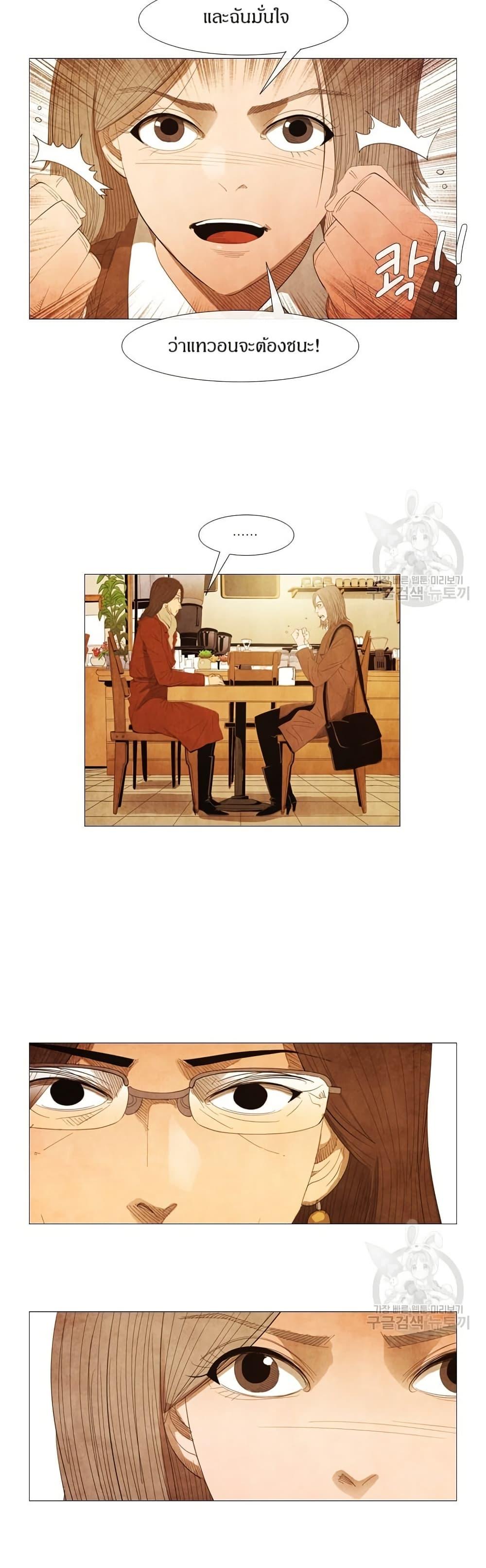 Manga-lc-com อ่านมังงะ อ่านการ์ตูน ออนไลน์ ฟรี Michelin Star ตอนที่ 1 2 3 4 5 6 7 8 9 10 11 12 13 14 ฟรี ไม่มีโฆษณา Manga-lc - อ่าน มังงะ อ่าน การ์ตูน ออนไลน์ อ่านมังงะ ฟรี