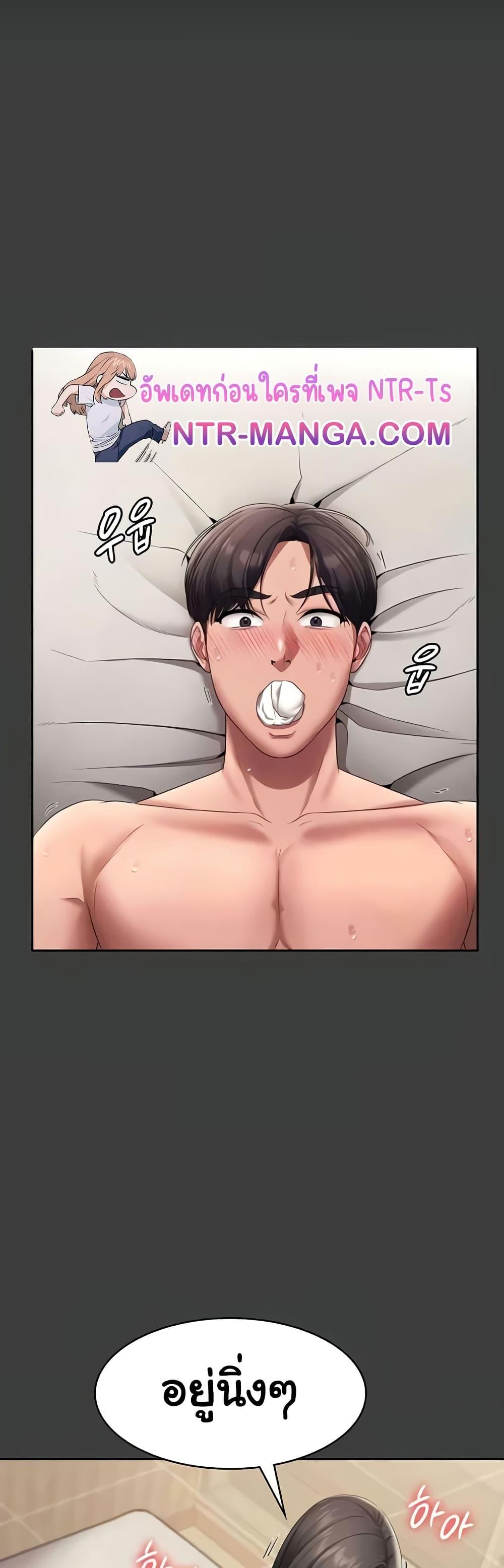 Doujin-Lc- อ่าน โดจิน มังฮวา เกาหลี ญี่ปุ่น จีน แปลไทย The Chairman’s Wife ตอนที่ 1 2 3 4 5 6 7 8 9 10 11 12 13 14 ฟรี ไม่มีโฆษณา อ่าน โดจิน Manhwa เกาหลี ญี่ปุ่น จีน เรามีครบ คัดมาให้เน้นๆ โดจิน 18+ รับประกันความฟินโดย  Doujin Lc