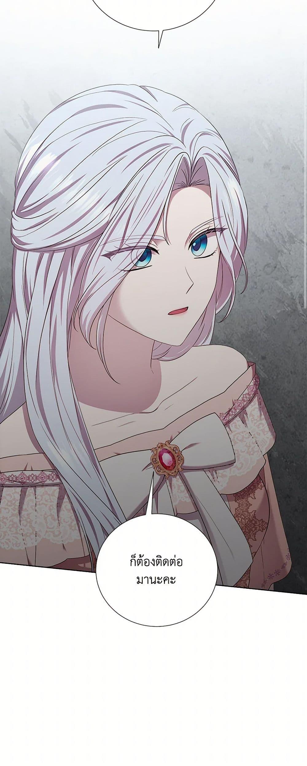 Manga-lc-com อ่านมังงะ อ่านการ์ตูน ออนไลน์ ฟรี To My Beloved Foe ตอนที่ 1 2 3 4 5 6 7 8 9 10 11 12 13 14 ฟรี ไม่มีโฆษณา Manga-lc - อ่าน มังงะ อ่าน การ์ตูน ออนไลน์ อ่านมังงะ ฟรี