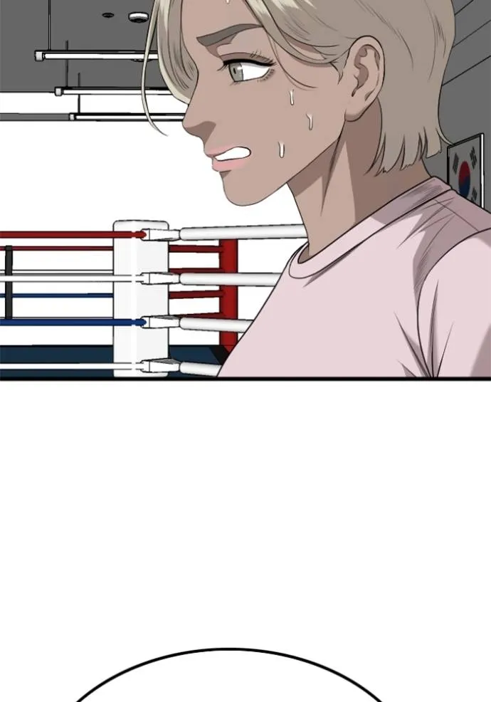 bad guy ตอนที่ 218 รูปที่ 49