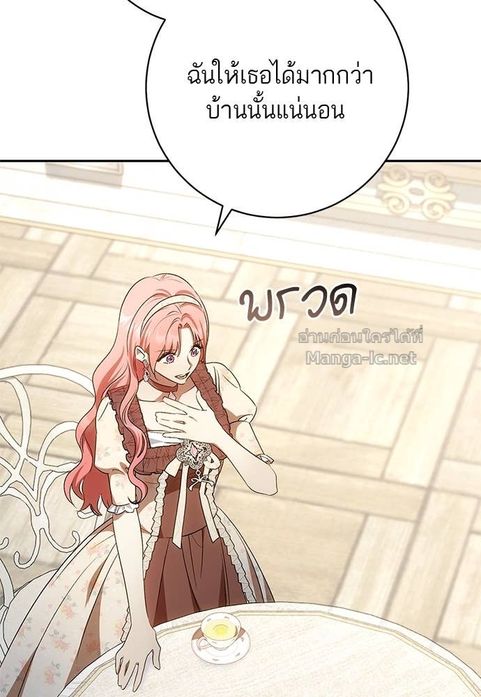 Doujin-Lc- อ่าน โดจิน มังฮวา เกาหลี ญี่ปุ่น จีน แปลไทย อยากได้ ก็เอาไป ตอนที่ 1 2 3 4 5 6 7 8 9 10 11 12 13 14 ฟรี ไม่มีโฆษณา อ่าน โดจิน Manhwa เกาหลี ญี่ปุ่น จีน เรามีครบ คัดมาให้เน้นๆ โดจิน 18+ รับประกันความฟินโดย Doujin Lc