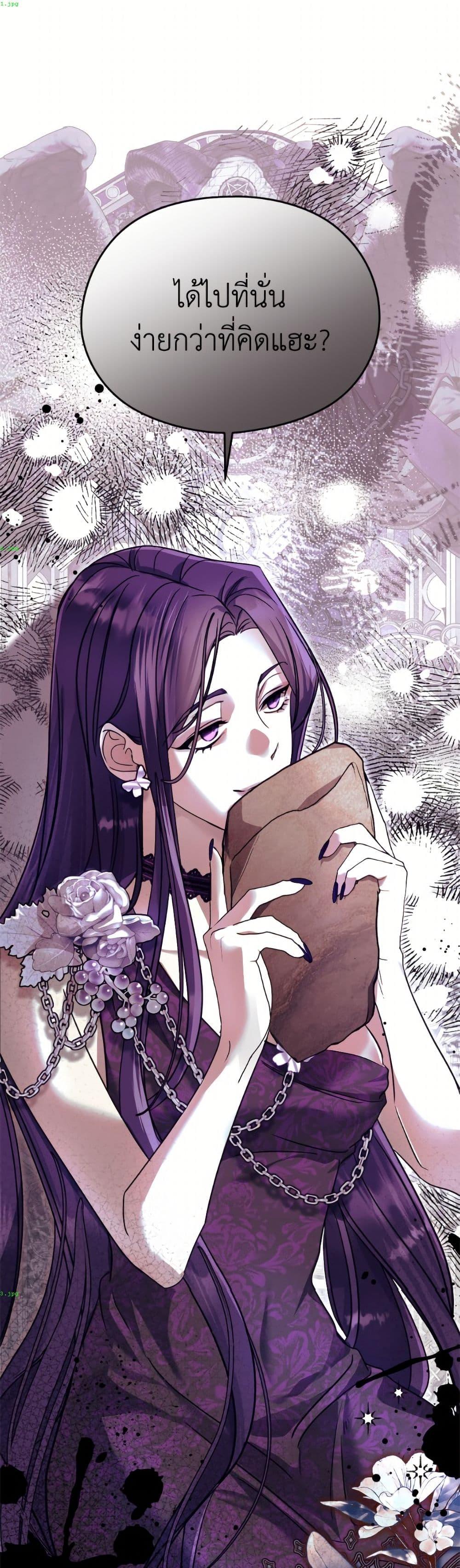 Manga-lc-com อ่านมังงะ อ่านการ์ตูน ออนไลน์ ฟรี I Don’t Want to Work! ตอนที่ 1 2 3 4 5 6 7 8 9 10 11 12 13 14 ฟรี ไม่มีโฆษณา Manga-lc - อ่าน มังงะ อ่าน การ์ตูน ออนไลน์ อ่านมังงะ ฟรี