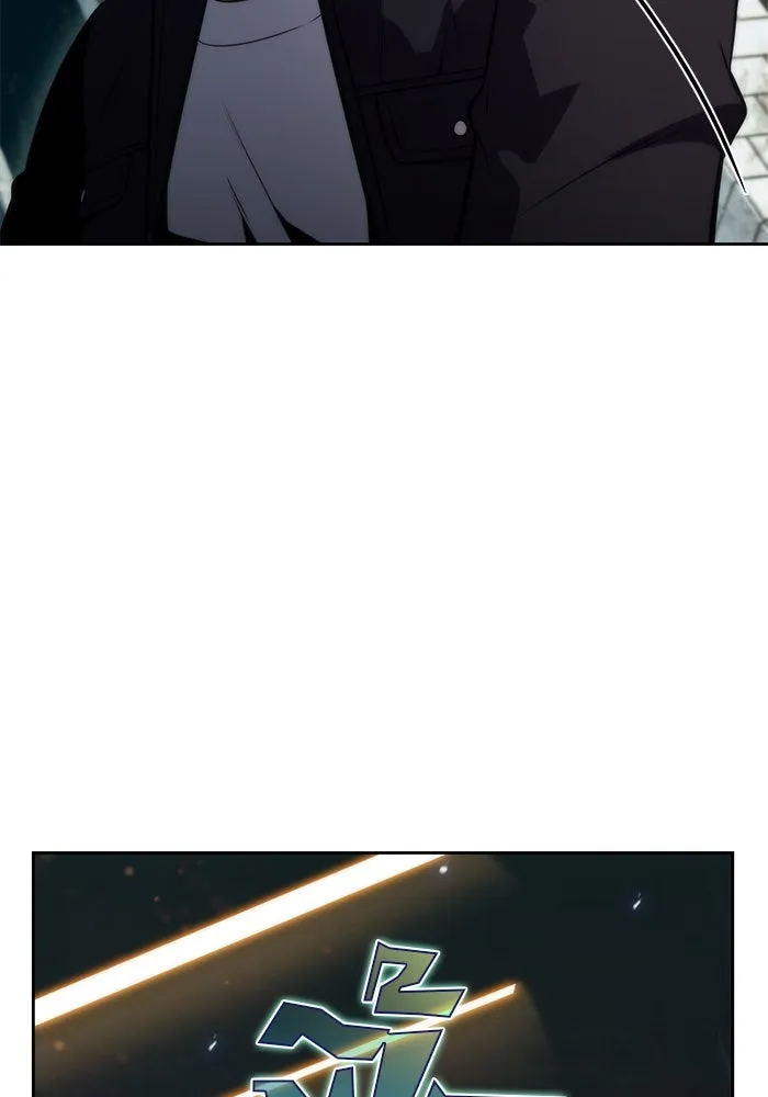 ผู้เล่นหน้าใหม่เลเวลแมกซ์ ตอนที่ 62 พิธีบูชายัญ (2) รูปที่ 58