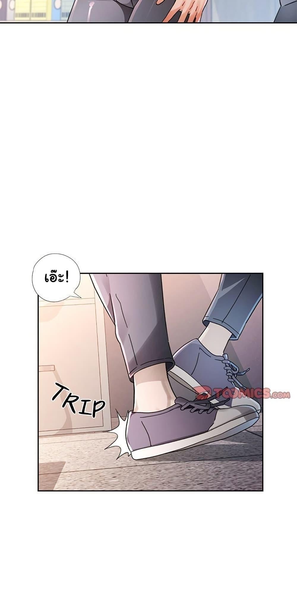 Doujin-Lc- อ่าน โดจิน มังฮวา เกาหลี ญี่ปุ่น จีน แปลไทย Wait, I’m a Married Woman! ตอนที่ 1 2 3 4 5 6 7 8 9 10 11 12 13 14 ฟรี ไม่มีโฆษณา อ่าน โดจิน Manhwa เกาหลี ญี่ปุ่น จีน เรามีครบ คัดมาให้เน้นๆ โดจิน 18+ รับประกันความฟินโดย  Doujin Lc