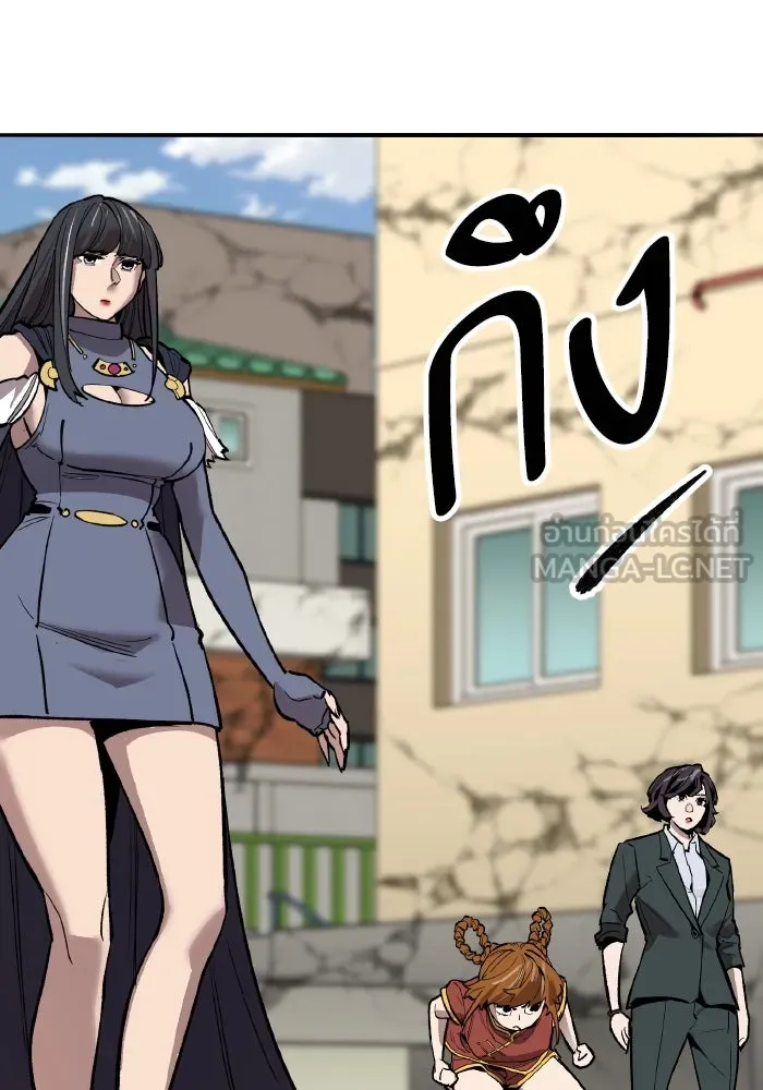 ยอดคนเลเวลทะลุ ตอนที่ 83 มนุษย์นั้นแข็งแกร่ง รูปที่ 216