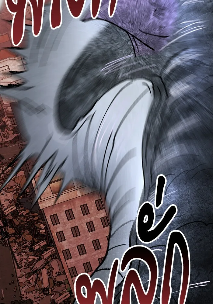 ยอดคนเลเวลทะลุ ตอนที่ 12 การเคลื่อนไหว (2) รูปที่ 124