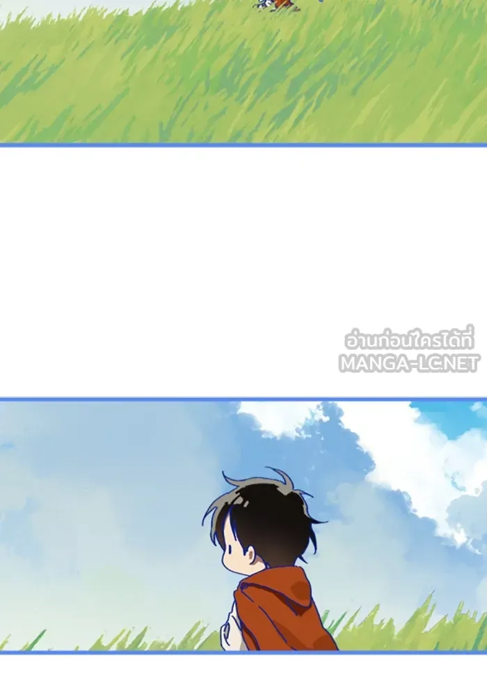 มัมหมีจ๋าหนูมาแบ๊ว ตอนที่ 31 (ตอนจบ) รูปที่ 108