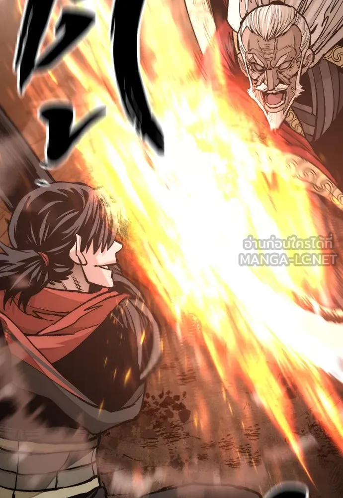 เส้นทางสู่เทพมาร ตอนที่ 118 รูปที่ 135