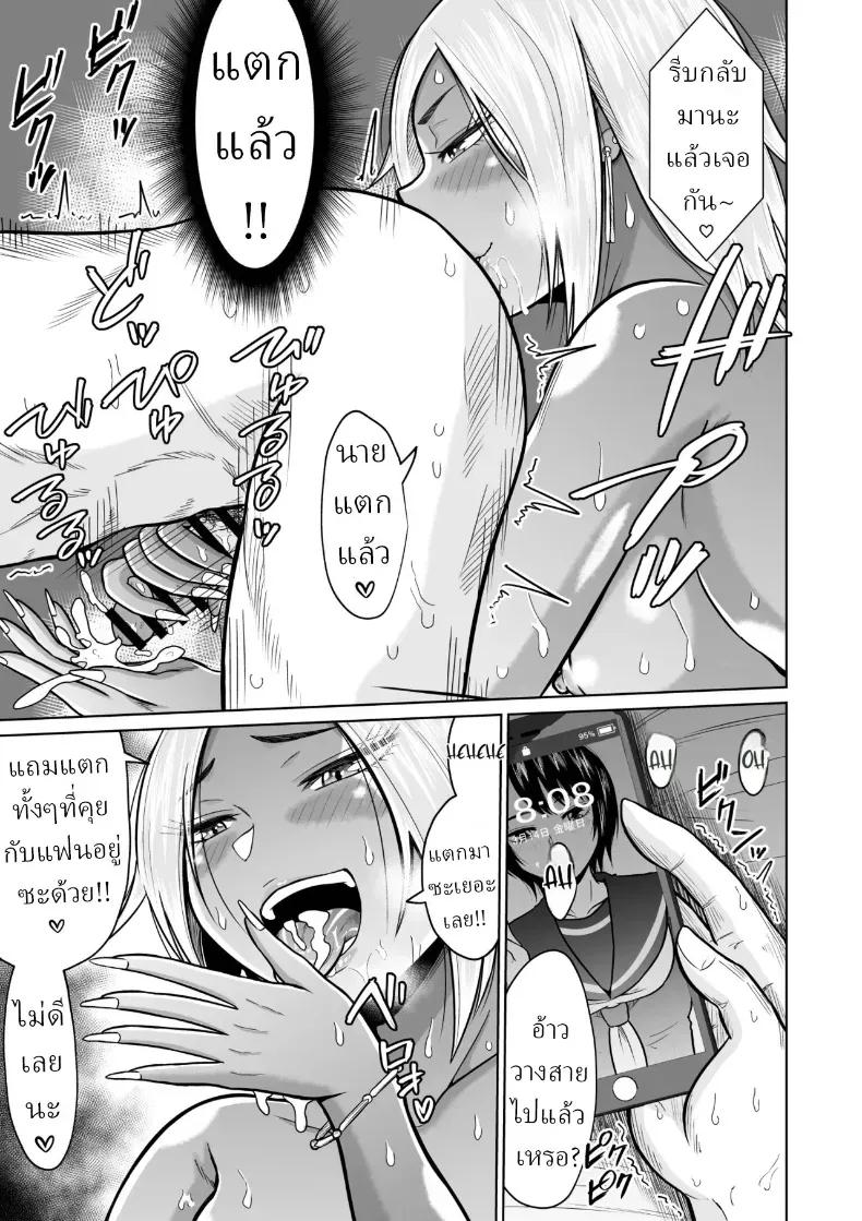 Doujin-Lc- อ่าน โดจิน มังฮวา เกาหลี ญี่ปุ่น จีน แปลไทย ผมก็แค่มาสอบเข้ามหาลัย ตอนที่ 1 2 3 4 5 6 7 8 9 10 11 12 13 14 ฟรี ไม่มีโฆษณา อ่าน โดจิน Manhwa เกาหลี ญี่ปุ่น จีน เรามีครบ คัดมาให้เน้นๆ โดจิน 18+ รับประกันความฟินโดย  Doujin Lc