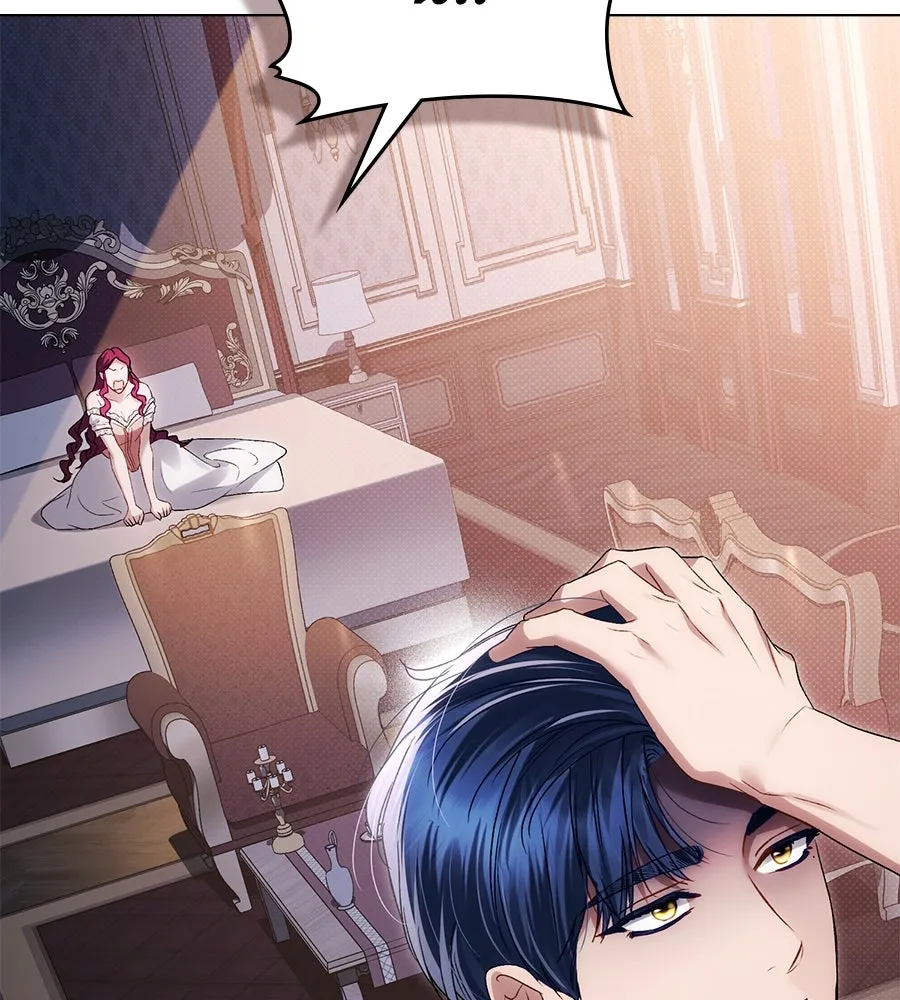 เล่ห์รักชนชั้นสูง ตอนที่ 47 รูปที่ 64