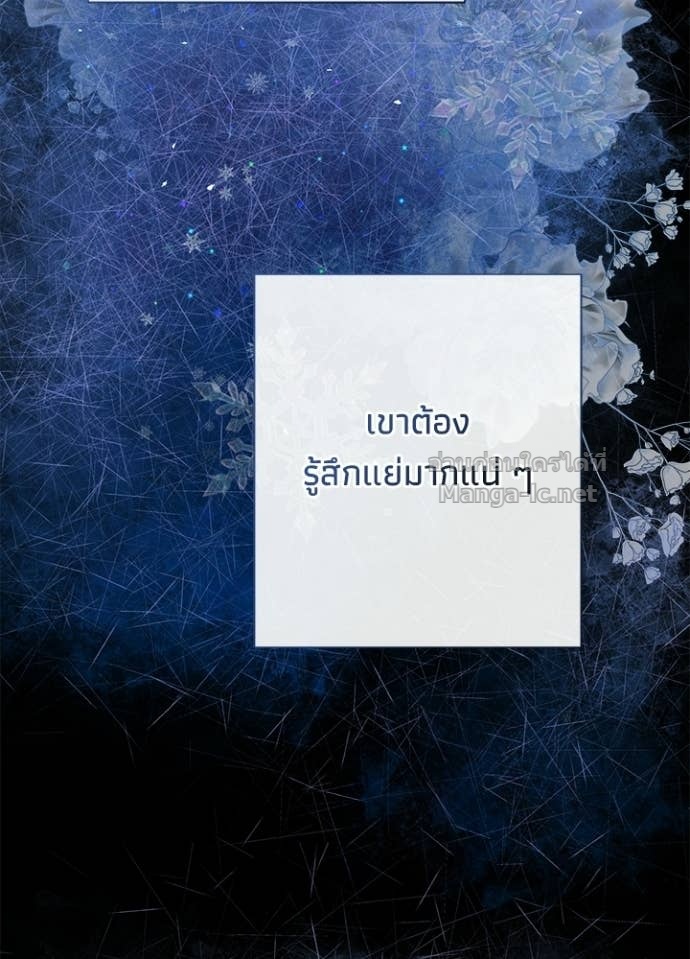 Doujin-Lc- อ่าน โดจิน มังฮวา เกาหลี ญี่ปุ่น จีน แปลไทย องค์ชายผู้อื้อฉาว ตอนที่ 1 2 3 4 5 6 7 8 9 10 11 12 13 14 ฟรี ไม่มีโฆษณา อ่าน โดจิน Manhwa เกาหลี ญี่ปุ่น จีน เรามีครบ คัดมาให้เน้นๆ โดจิน 18+ รับประกันความฟินโดย Doujin Lc