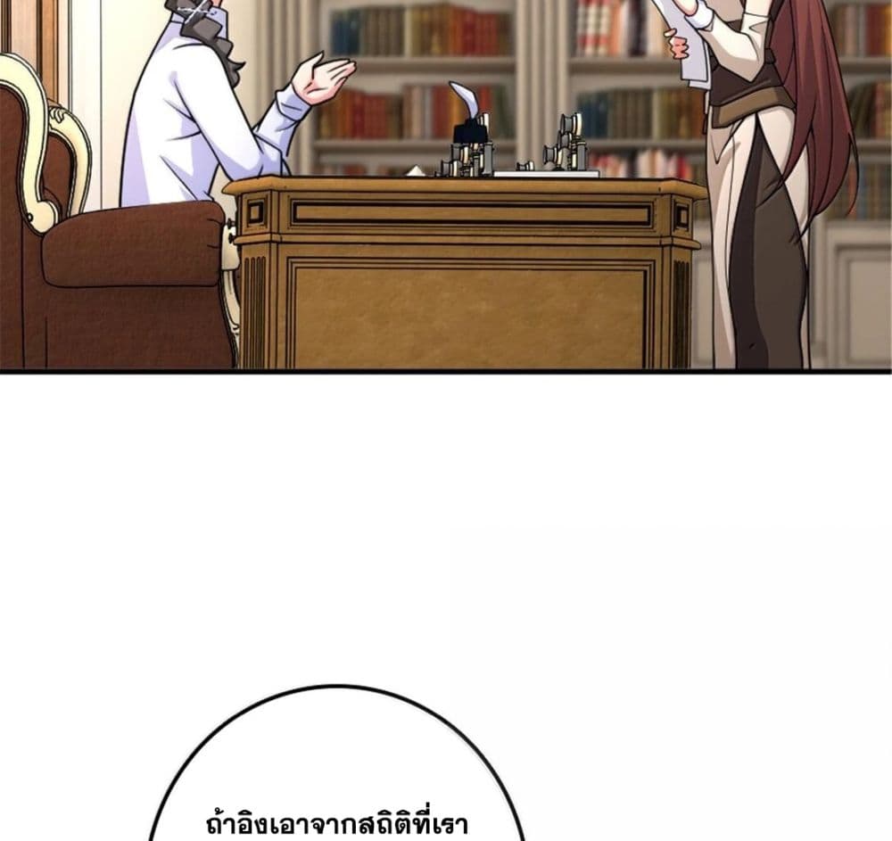 Manga-lc-com อ่านมังงะ อ่านการ์ตูน ออนไลน์ ฟรี Release That Witch ตอนที่ 1 2 3 4 5 6 7 8 9 10 11 12 13 14 ฟรี ไม่มีโฆษณา Manga-lc - อ่าน มังงะ อ่าน การ์ตูน ออนไลน์ อ่านมังงะ ฟรี