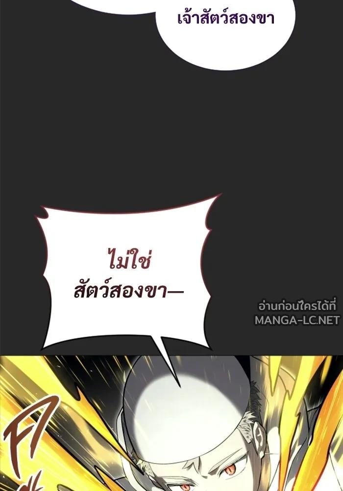 Doujin-Lc- อ่าน โดจิน มังฮวา เกาหลี ญี่ปุ่น จีน แปลไทย อูเร็ค มาซิโน่ ตอนที่ 1 2 3 4 5 6 7 8 9 10 11 12 13 14 ฟรี ไม่มีโฆษณา อ่าน โดจิน Manhwa เกาหลี ญี่ปุ่น จีน เรามีครบ คัดมาให้เน้นๆ โดจิน 18+ รับประกันความฟินโดย  Doujin Lc