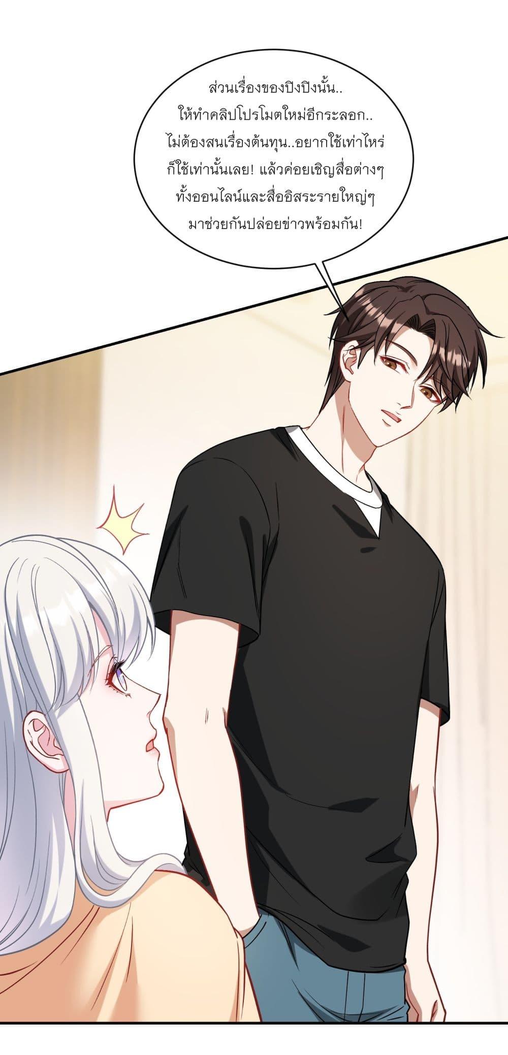 Manga-lc-com อ่านมังงะ อ่านการ์ตูน ออนไลน์ ฟรี Became a Billionaire After Dog Licking Improperly ตอนที่ 1 2 3 4 5 6 7 8 9 10 11 12 13 14 ฟรี ไม่มีโฆษณา Manga-lc - อ่าน มังงะ อ่าน การ์ตูน ออนไลน์ อ่านมังงะ ฟรี