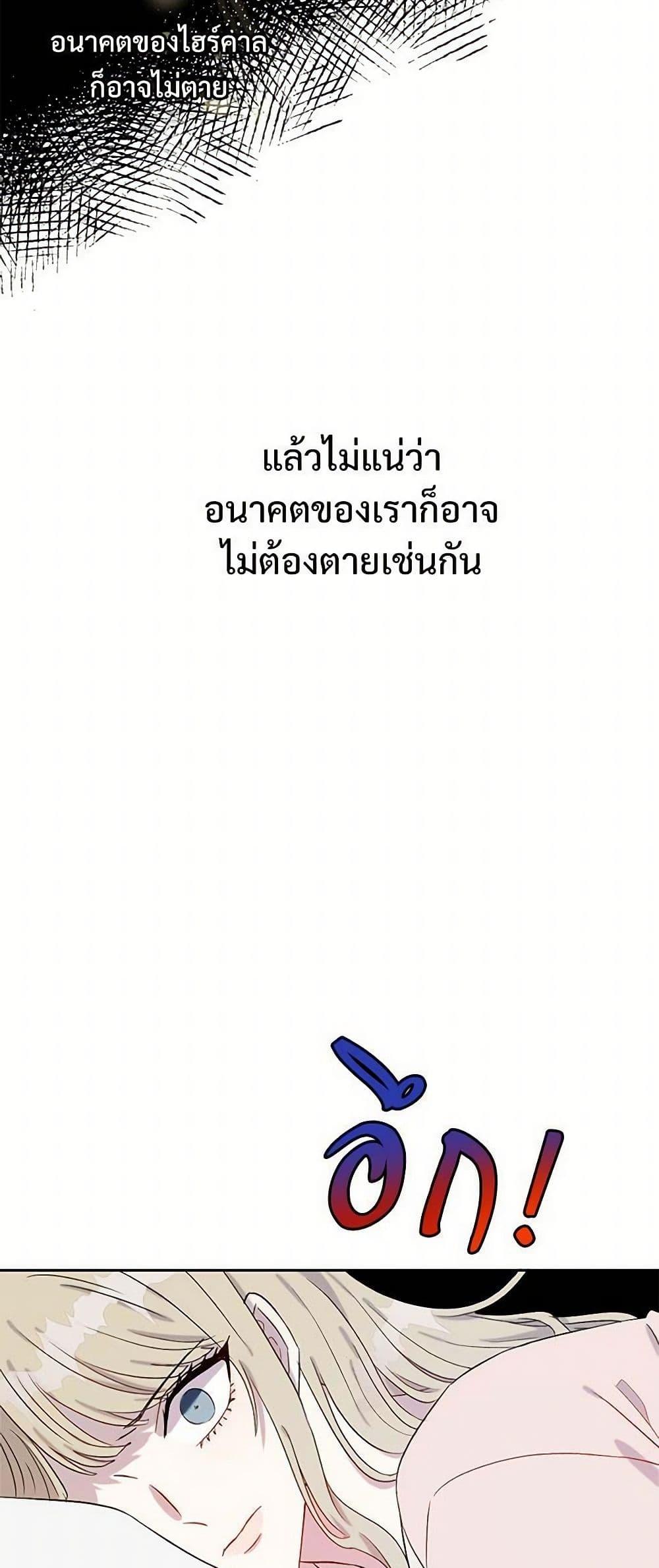 Manga-lc-com อ่านมังงะ อ่านการ์ตูน ออนไลน์ ฟรี Please Don’t Eat Me! ตอนที่ 1 2 3 4 5 6 7 8 9 10 11 12 13 14 ฟรี ไม่มีโฆษณา Manga-lc - อ่าน มังงะ อ่าน การ์ตูน ออนไลน์ อ่านมังงะ ฟรี